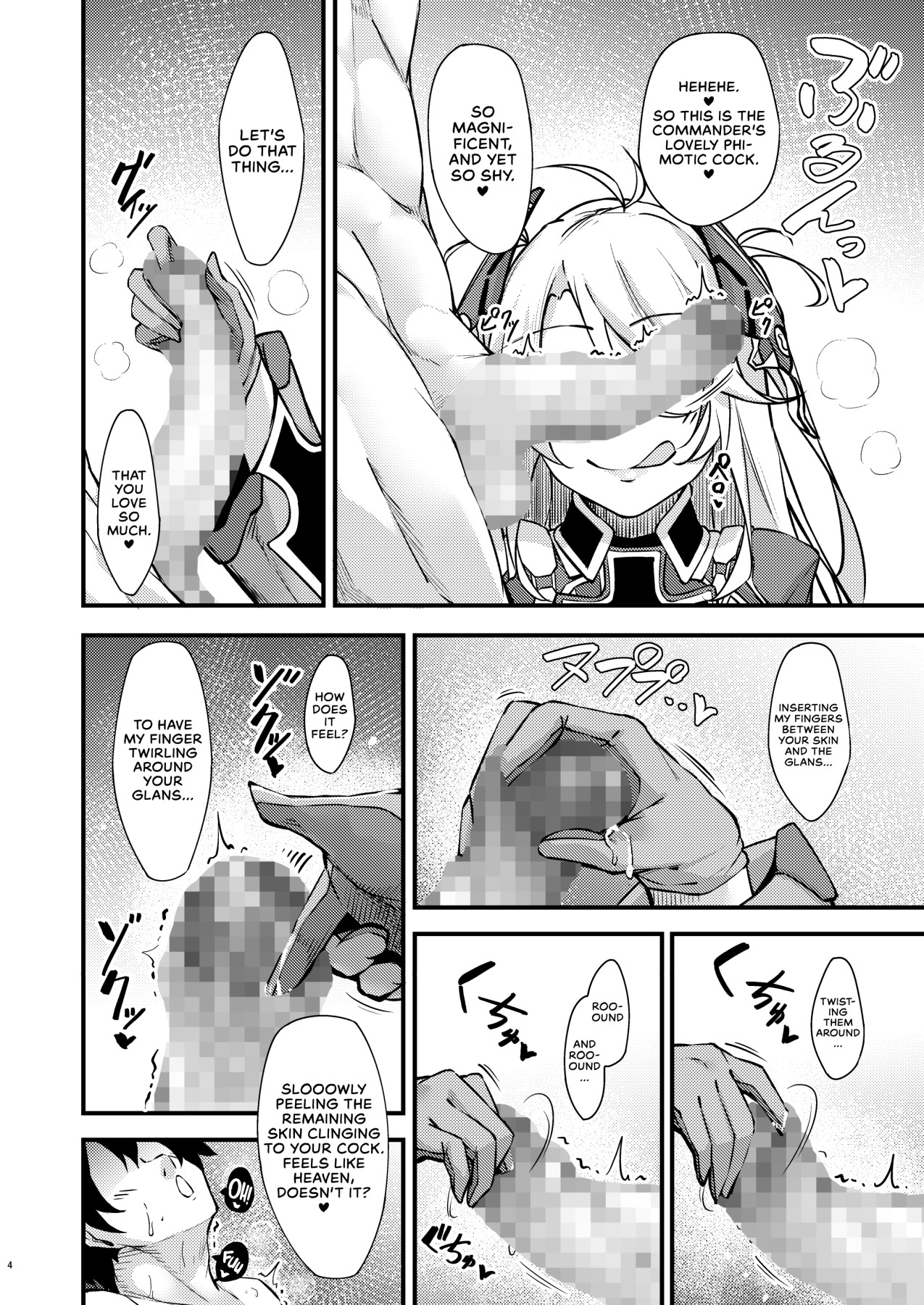 Hentai Manga Comic-Azlewd Lane ~ Prinz Eugen Edition ~-Read-3